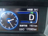 車両入庫時の走行距離です