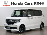 N-BOXカスタム G・EXホンダセンシング入荷しました。