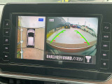 空から車を見たような「アラウンドビューモニター」!車の周りが一目で確認できるので、小さなお子様や障害物があっても安心して乗ることができます。