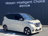 エマージェンシーブレーキ、踏み間違い防止装置が付いて安心アップしています