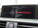 ◆iDriveを装備。操作系統をディスプレイから独立させることで、人間工学に基づいた最適な運転環境を実現しております。◆