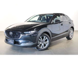 CX-30 2.0 20S i セレクション 