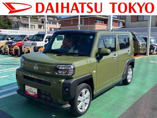 タフト G 