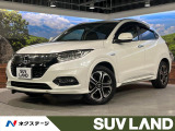後期 純正8型ナビ バックカメラ 衝突被害軽減システム 禁煙車 スマート