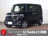 ギャザズ8インチメモリーナビ フルセグTV ブルートゥース バックカメラ ETC車載器 両側電動スライドドア Sヒーター LEDオートライト ワンオーナー 禁煙車 Pセンサー ホンダセンシング