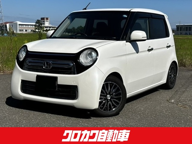N-ONE G ローダウン 