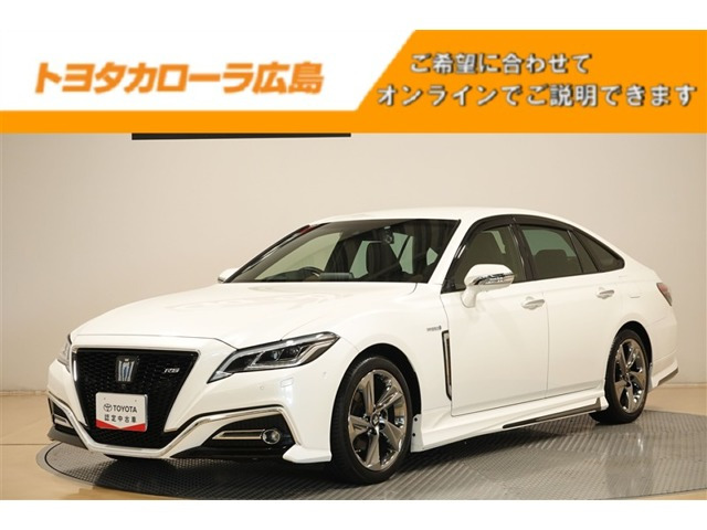 クラウン ハイブリッド 2.5 RS アドバンス 