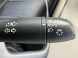 【オートライトシステム】暗くなると自動でライトが点灯!昼間のトンネル走行などオートにしていると便利です★