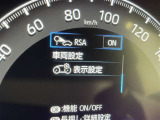 蓄積してきた技術をさらに進化させ、高機能化。新開発した先進の安全運転支援システムです。