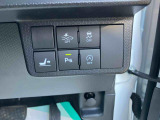 すぐにお見積もりをメール、FAX致します。お気軽にお問い合わせ下さい!