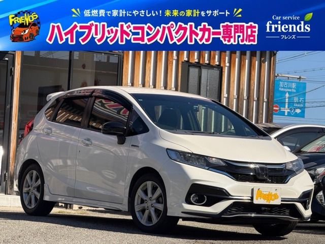 フィット 1.5 ハイブリッド S ホンダセンシング ナビ 地デジTV バックカメラ