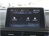 【タッチスクリーン】車の設定やオーディオシステムの操作などが行えます。