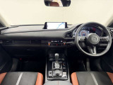 【現車確認】ご契約には現車確認が必須となります。装備品や仕様など現車の状態を確認いただいた上でご購入をご検討ください。