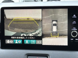 カラービジョンとガイド線で見やすいバックモニターと、全周囲が確認できるマルチビューモニターを装備。