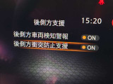 後側方車両検知警報や後側方衝突防止支援装備です!