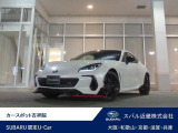 走行距離にご注目。アイサイト搭載のBRZ入庫。7インチナビ、ナビ連動タイプ前後録画型ドラレコ装備。