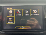 ◆北海道、東北、関東、中部、関西、中国、四国、九州、沖縄、全国各地どこからでも対応可能です!!お気軽にガリバーにお気軽にご相談ください!!