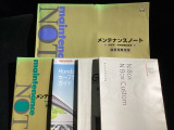 中古車でも、しっかり取扱説明書がついていますので安心してお乗りいただけます!