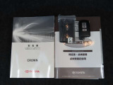 キーを取り出さずにドアを施錠&解錠。クルマの始動も可能です。