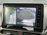 空から車を見たような「アラウンドビューモニター」!車の周りが一目で確認できるので、小さなお子様や障害物があっても安心して乗ることができます。