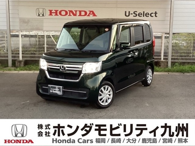 N-BOX L 