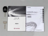スペアーキー・取扱い説明書を備えております。