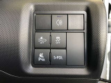 安全装備スマートアシスト搭載!※ドライバーの判断を補助し、事故被害の軽減を目的としていますので、装置を過信せず安全運転を心掛けましょう!