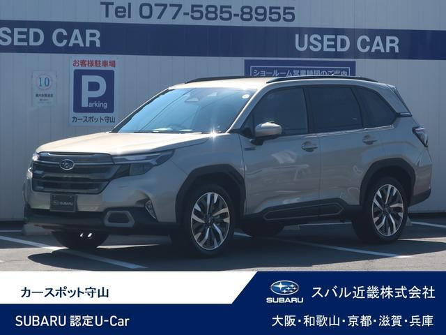 フォレスター 2.5 プレミアム S:HEV EX 4WD