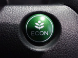 エンジン、エアコンなどを制御し低燃費な『ECONモード』に、また走りを楽しみたいとき、空調など快適性を重視したいときにはスイッチOFFで通常モードに切り替えができます!