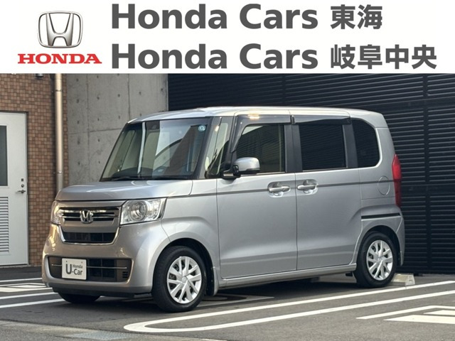 ホンダ N-BOX 