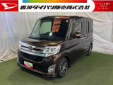 【お約束】当社でご購入いただいたお客様に安心してお乗りいただくためにご納車前に分解整備を含む点検を実施し、ご納車いたします!万が一の時も全社保証付きで安心♪