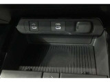 携帯電話の充電に最適なUSBポートを装備しています!