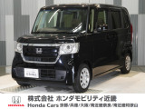 令和元年式 この度は当店の車両をご覧いただきましてありがとうございます。当店の販売車両はそのほとんどが自社での下取り車とデモカー(試乗車)から構成され、安心してご購入いただけます。