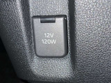シガーソケット用の充電器が使用可能です!