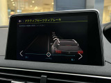 前方への衝突を軽減するアクティブセーフティブレーキ