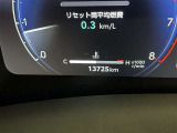 写真撮影時の走行距離です。店舗間の移動などで走行距離が伸びている場合があります。