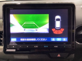 長野県、東北信エリア販売に限定しております