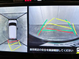 バックモニター付なので、後方の安全確認にプラス&alpha;になりますね。
