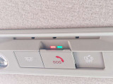 日産コネクトサービスに加入によりSOSコールを利用する事ができます!