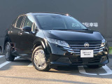 新しい人気のお車から、お買い得なお車まで幅広くおとり揃えしております。