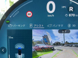 国道246号線沿い、南町田グランベリーパーク駅すぐ。MINI NEXT 東名横浜/〒194-0004 東京都町田市鶴間5-18-1