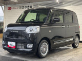 ダイハツ車の事はダイハツに聞くのが安心!少し前のモデルの事もお任せください。グレードの違いや装備の差など豊富な知識でお応えいたします。