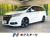 純正8型ナビ 純正フリップダウンモニター 両側電動スライドドア ETC