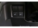 【シートヒーター】運転席、助手席ともにシートヒーター装備です。寒い朝、車内が暖まるのを待たずに快適に出発できます♪気持ちよく1日が始まります。