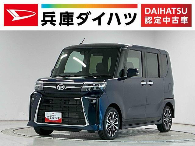 タントカスタム RS