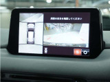 ◆全周囲カメラシステム◆運転席から見えにくい後方などをナビ画面で確認でき運転を支援するシステムです!