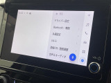◆北海道、東北、関東、中部、関西、中国、四国、九州、沖縄、全国各地どこからでも対応可能です!!お気軽にガリバーにお気軽にご相談ください!!