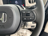 【ステアリングスイッチ】手元のボタンから、オーディオやナビなどの操作ができるので、よそ見をせずに安全に運転に集中できます!