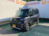 左斜め前