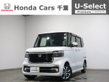 ご覧頂きありがとうございます!ホンダカーズ千葉U-Select習志野へようこそ!  当社お墨付き車両!人気車両で充実装備の一台!お薦めです!